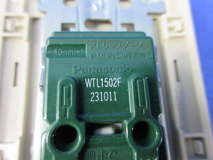 埋込ダブルコンセント(1組入)(マットベージュ) WTL1502F+WTL7003K