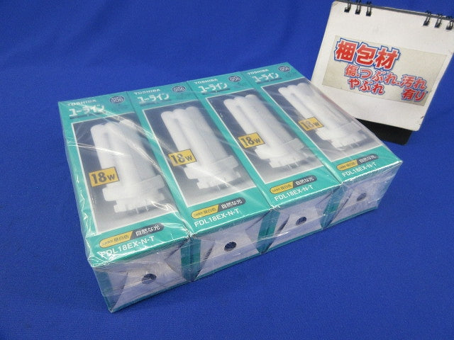ユーライン2 コンパクト形蛍光ランプ(昼白色)(4個入) FDL18EX-N