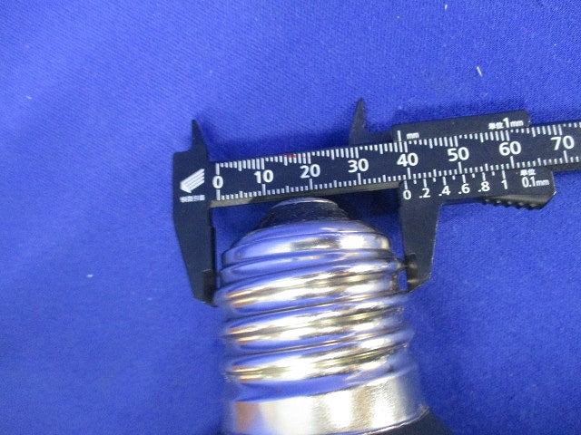 LEDランプ E39 AM-PAR52-128-WN-P1-A2-V-O2-E39-Ra80