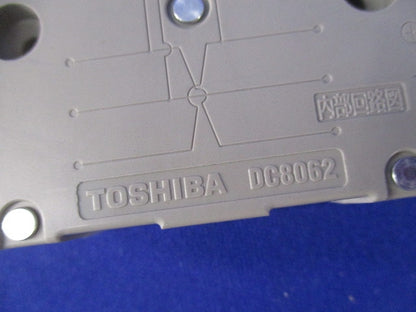ハーネス用ジョイントボックス(2分岐) DC8062