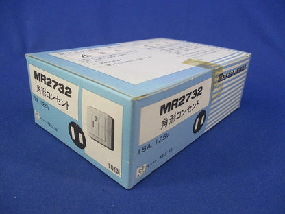 角型コンセント(10個入) MR2732