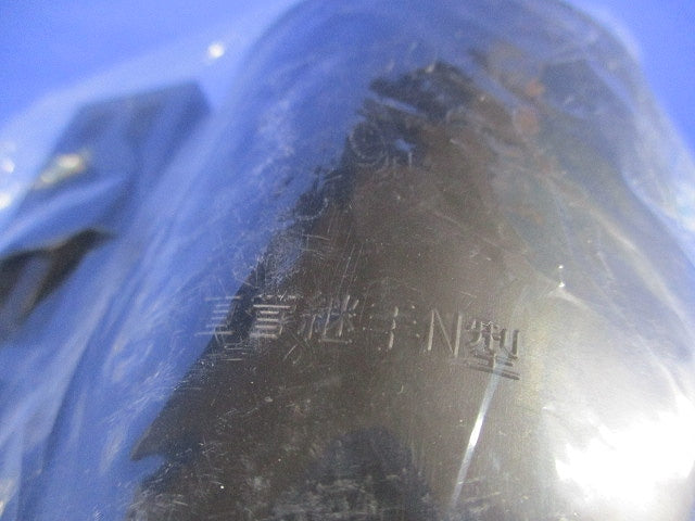 TACレックス直管継手N型φ50 φ50用