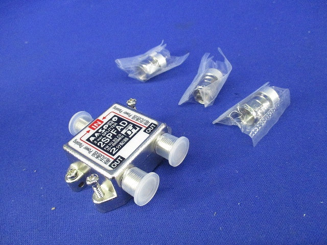全端子電流通過形分配器 2SPFAD