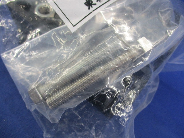 TACレックス直管継手N型φ50 φ50用