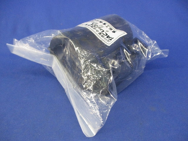 TACレックス直管継手N型φ50 φ50用