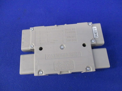 ハーネス用ジョイントボックス(2分岐) DC8062