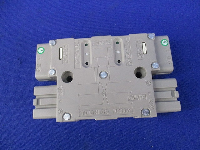 ハーネス用ジョイントボックス(2分岐) DC8062