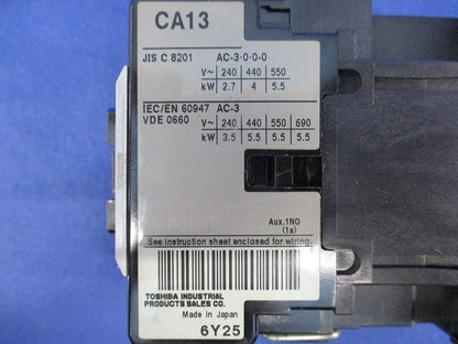 電磁接触器(ビス1個不足) CA13