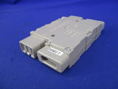 ハーネス用ジョイントボックス(2分岐) DC8062