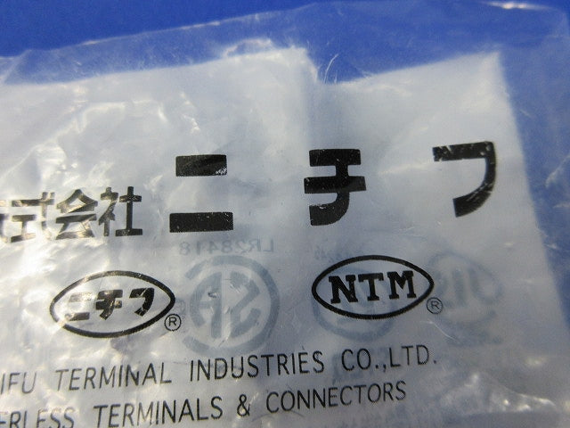 絶縁被覆付閉端接続子 CE形(90個以上入) CE5