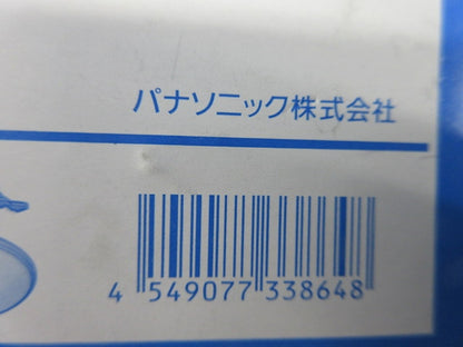 天井取付熱線センサ付自動スイッチ子器 WTK29129