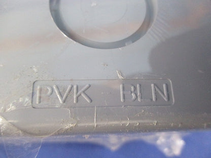 PVKボックス(グレー) PVKBLN