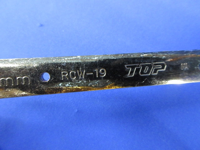 工具セット(19・21・22mm)(3個入)(ジャンク品) M44-1921他