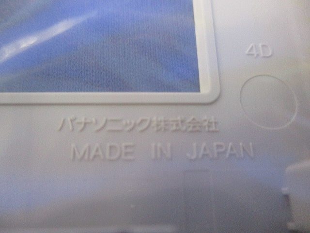 モダンプレート2コ用(13個入) WN6002