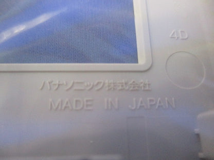 モダンプレート2コ用(13個入) WN6002