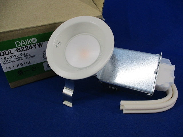 LEDダウンライトφ75(電球色) DDL-6224YW