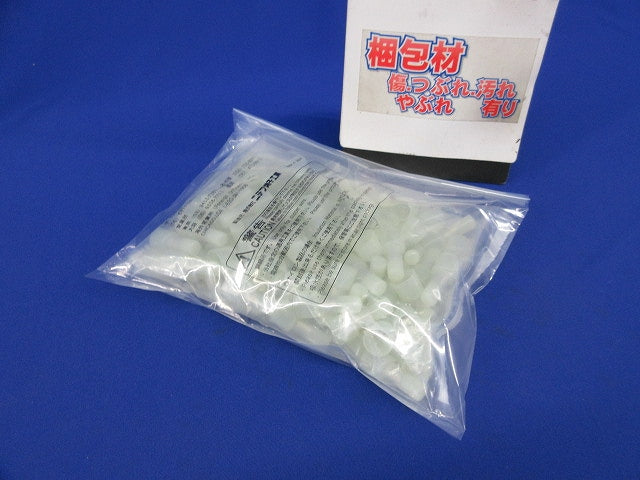 絶縁被覆付閉端接続子 CE形(90個以上入) CE5