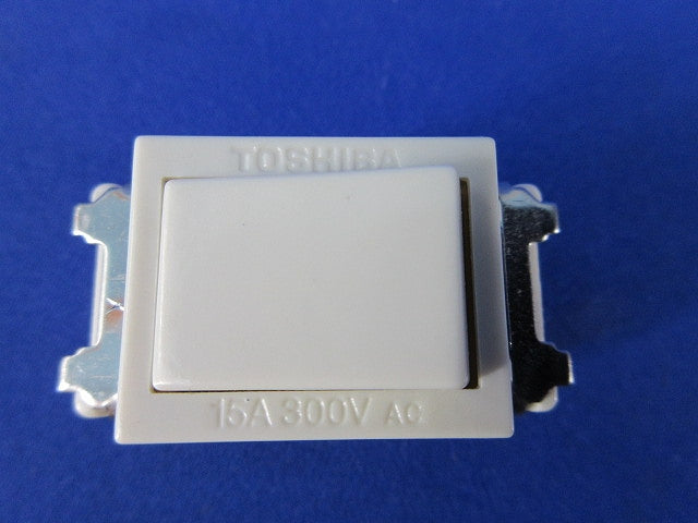 3路スイッチC15A300V(8個入) NDG1113