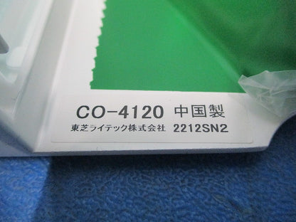 ＬＤＬ４０ブラケット電池内蔵階段灯用枠付カバー CO-4120