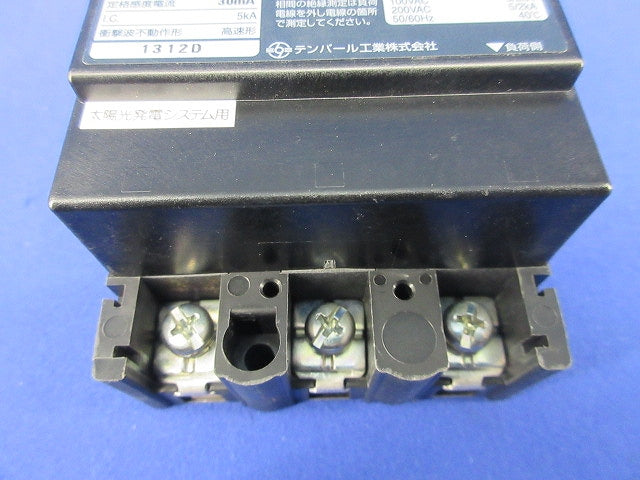 漏電遮断器 3P3E30A GB-53ECS