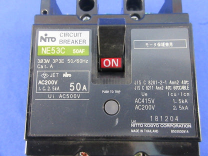 サーキットブレーカ 3P3E50A NE53C