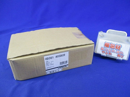 LEDダウンライトφ100 OD361405BCR