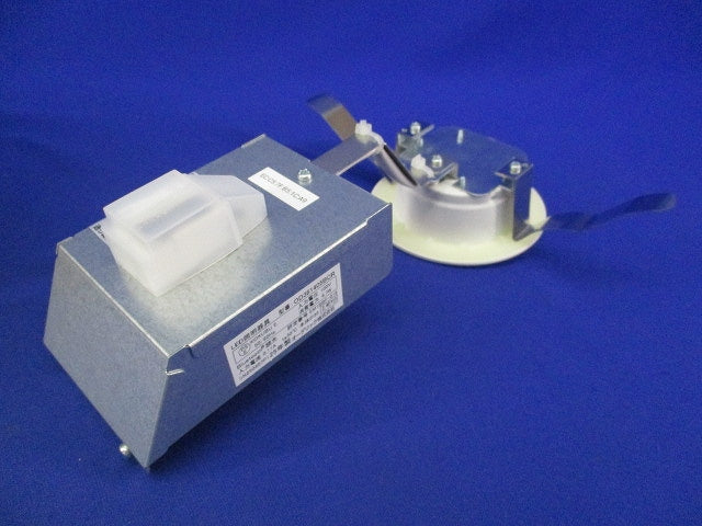 LEDダウンライトφ100 OD361405BCR