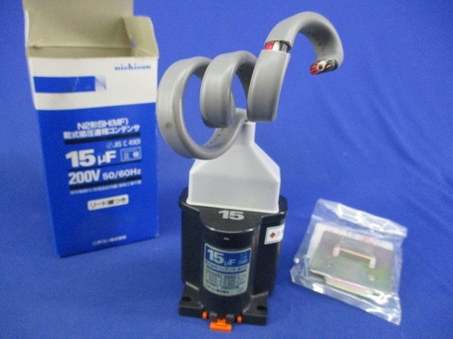 乾式低圧進相コンデンサ200uF N2形SH(MF)