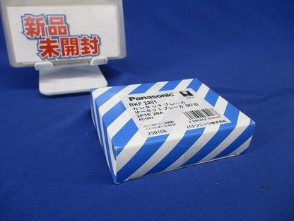 カンタッチブレーカ BKF型 2P1E20A AC100V BKF2201