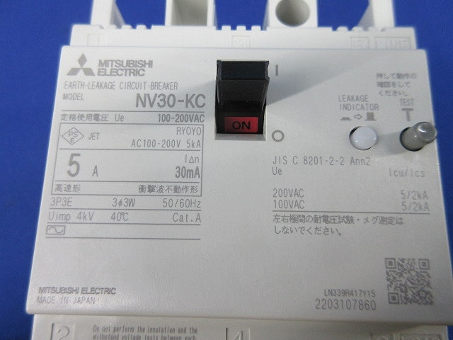 漏洩遮断器3P3E5A NV30-KC