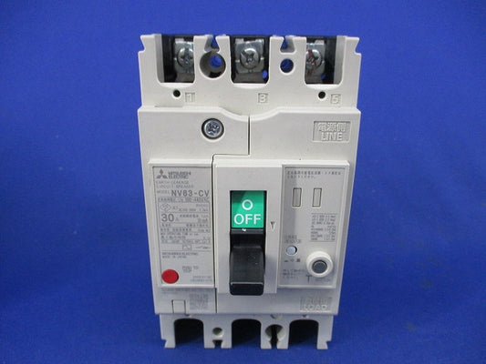 漏洩遮断器3P3E30A NV63-CV
