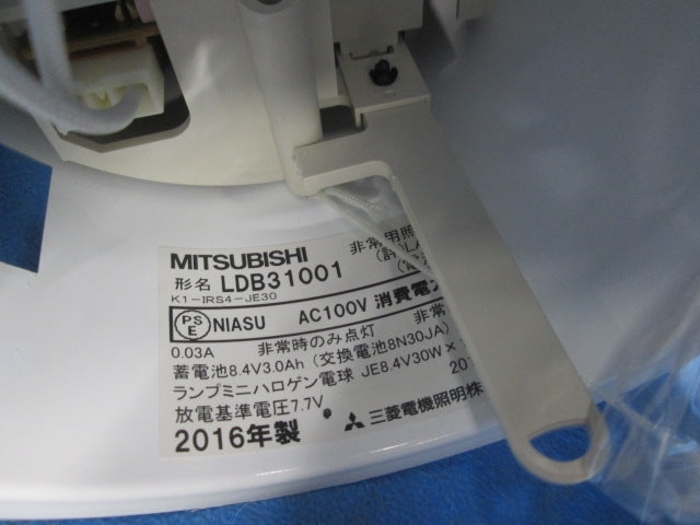非常用ダウンライトφ100(15年製)(製造年確認の為開梱済) LDB31001