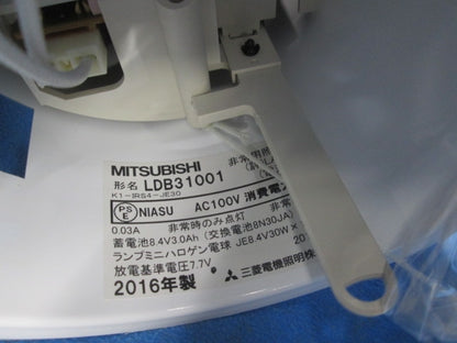 非常用ダウンライトφ100(15年製)(製造年確認の為開梱済) LDB31001