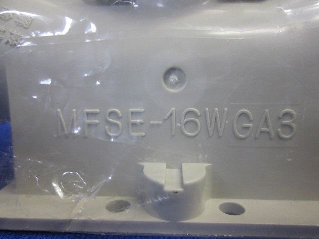 PF管送りエンド(アンカー付)(10個入) MFSE-16WGA3
