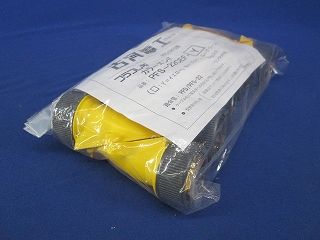 カラーエンド(10個入) PFS-22CEF-Y