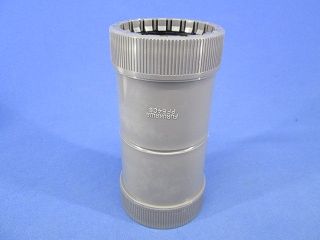 カップリング PF54CS