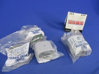スリムジョイント他セット(混在4個入) SJ-66-G他