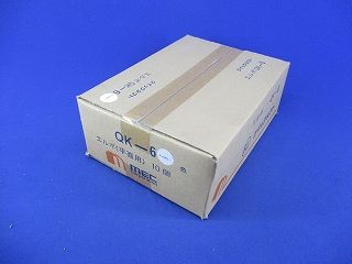 エルボ(平面用)(10個入)アイボリー QK-6
