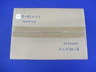 エルボ(平面用)(10個入)アイボリー QK-6