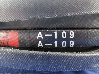 省エネレッド A-109