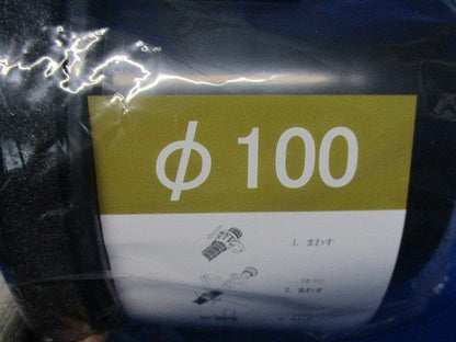 Pマウス Φ100