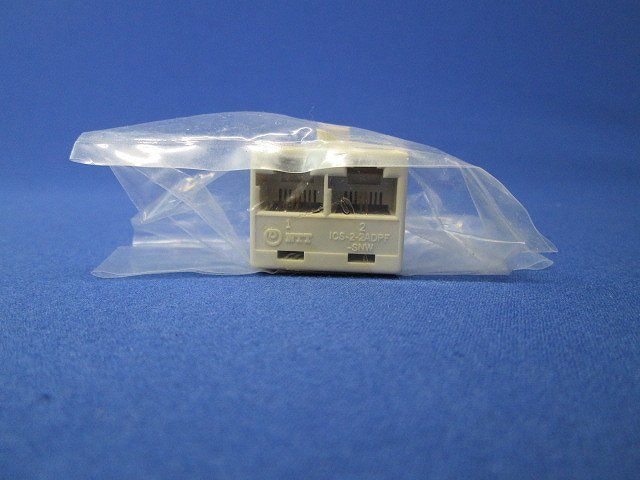 モジュラー部材(20個入) ICS-2-2ADPF-SNW