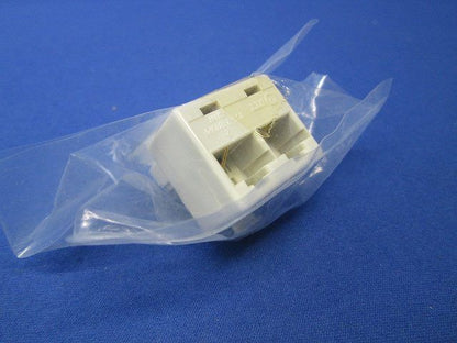 モジュラー部材(20個入) ICS-2-2ADPF-SNW