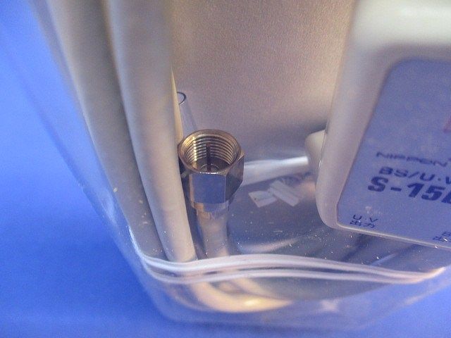 分波器 入力側ケーブル 1.5ｍ S-15BWL-SP