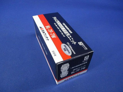 直列ユニット中間用 BL-7F-7W