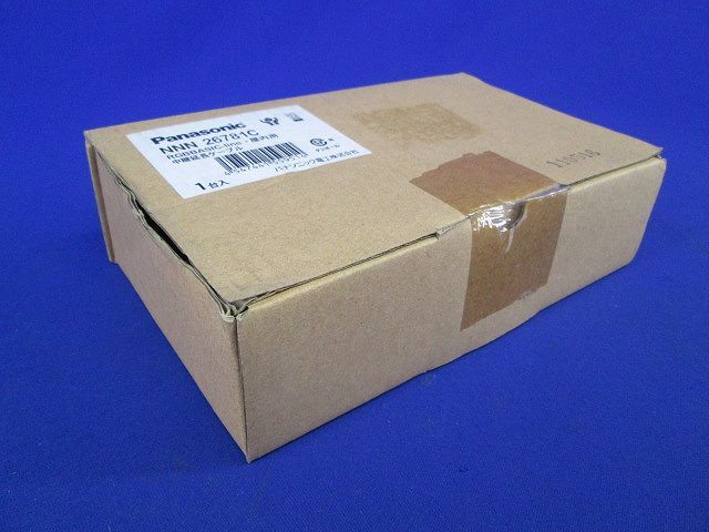 RGBBASICLine屋内用中継ケーブル NNN26781C