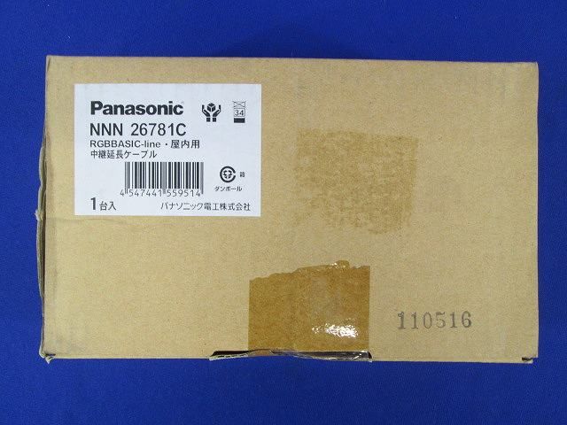 RGBBASICLine屋内用中継ケーブル NNN26781C
