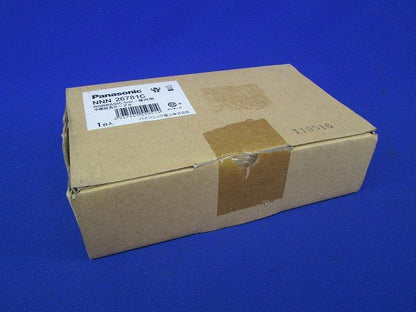 RGBBASICLine屋内用中継ケーブル NNN26781C