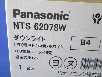 LEDダウンライトφ125(電球色)電源Y無 NTS62078W