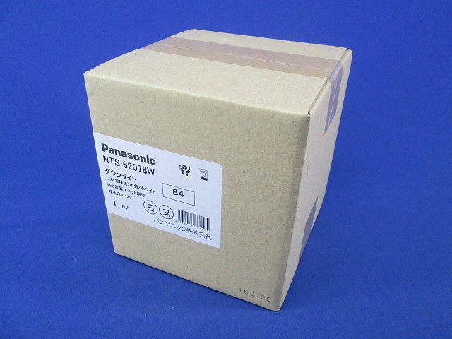 LEDダウンライトφ125(電球色)電源Y無 NTS62078W